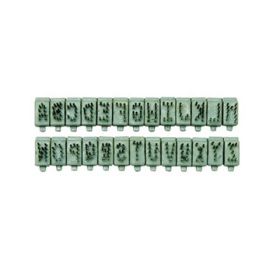 Set of Letters A–Z – Tattoo Kit Accessory