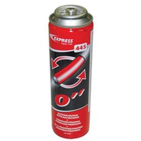 GAS CARTRIDGE FOR EXPRESS DEHORNERS